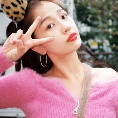 爱在心里怎知道