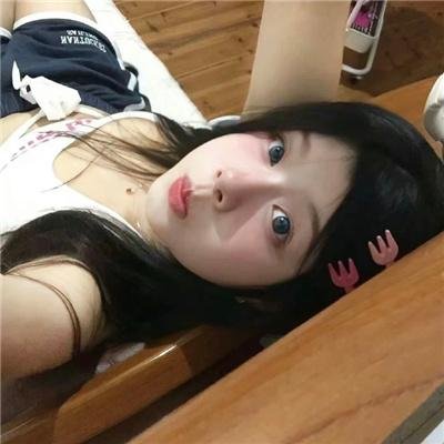 爆嗨